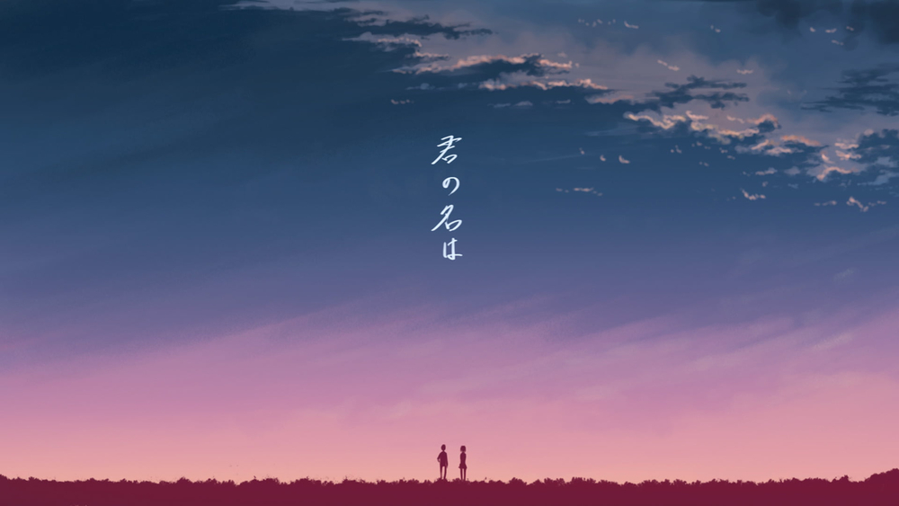 Hình nền phong cảnh hoàng hôn anime, bầu trời chuyển sắc xanh tím, độ phân giải 1080x1920, chất lượng HD.