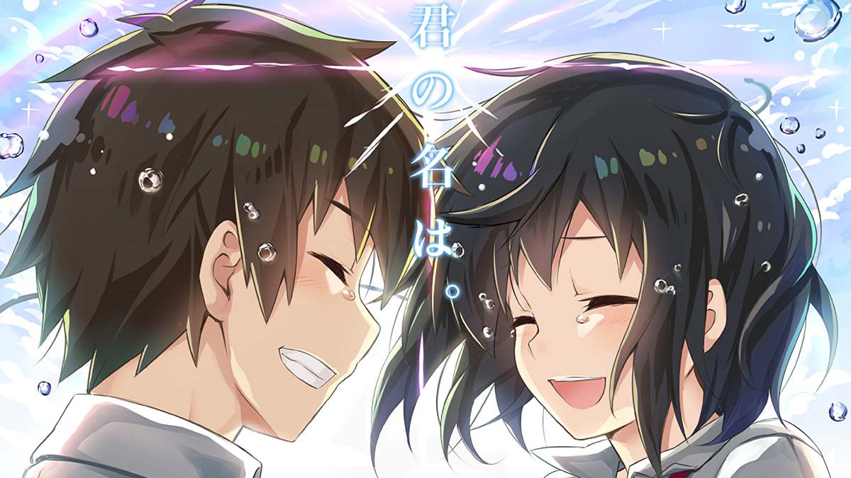Anime lãng mạn, hai nhân vật cười dưới bầu trời xanh, chất lượng HD, 1080x1920.