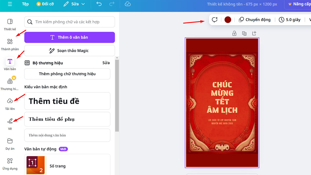 Hình nền chúc mừng Tết Âm Lịch đỏ, họa tiết truyền thống, độ phân giải 675x1200, chất lượng HD, lễ hội văn hóa.